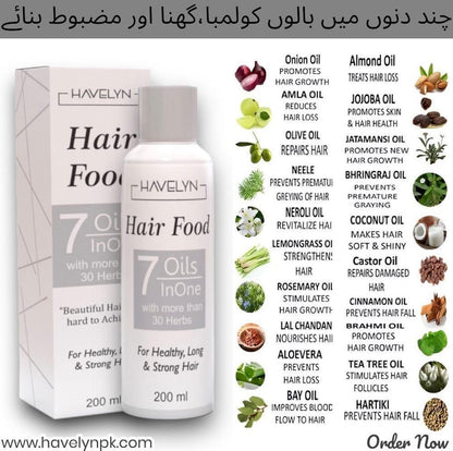 Hair Food Oil 200ml for Dry Damaged Hair Pakistan